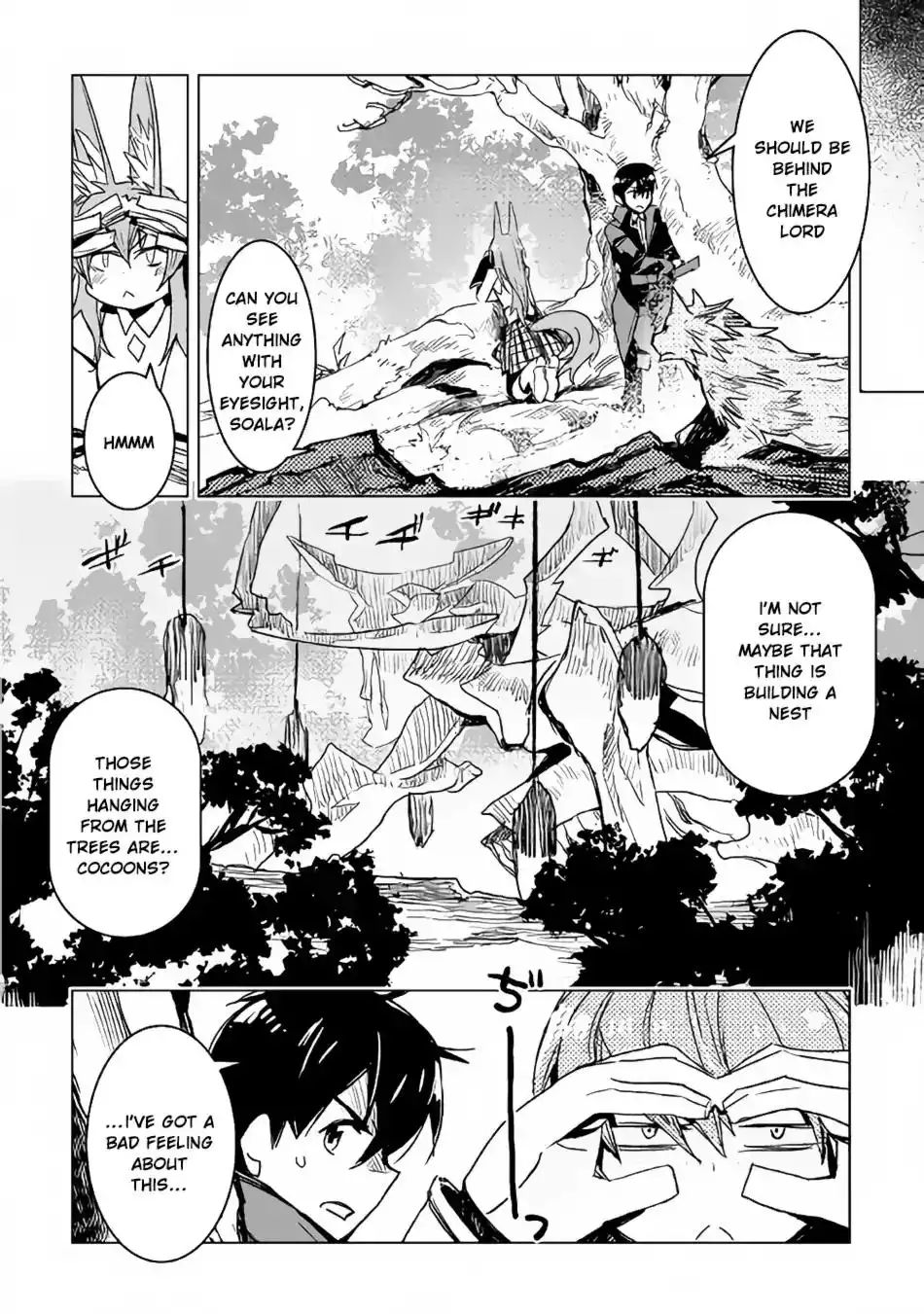 Kuro no Souzou Shoukanshi - Tenseisha no Hangyaku Chapter 11 13